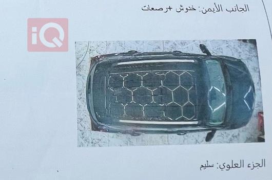 شيفروليه تريل بليزر